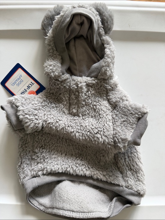 Top Paw Other - Top Paw Gray Faux Sherpa Dog Hoodie with Hooded Ears